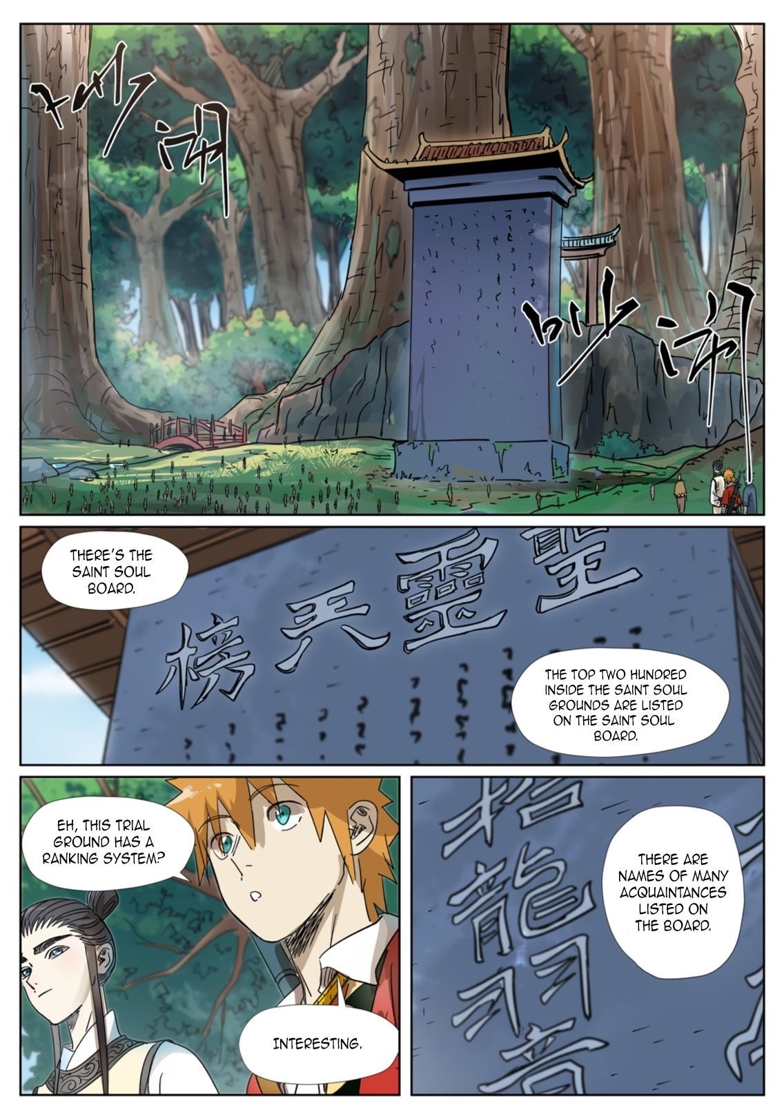 Tales of Demons and Gods - chapter-310-1 - Page 4