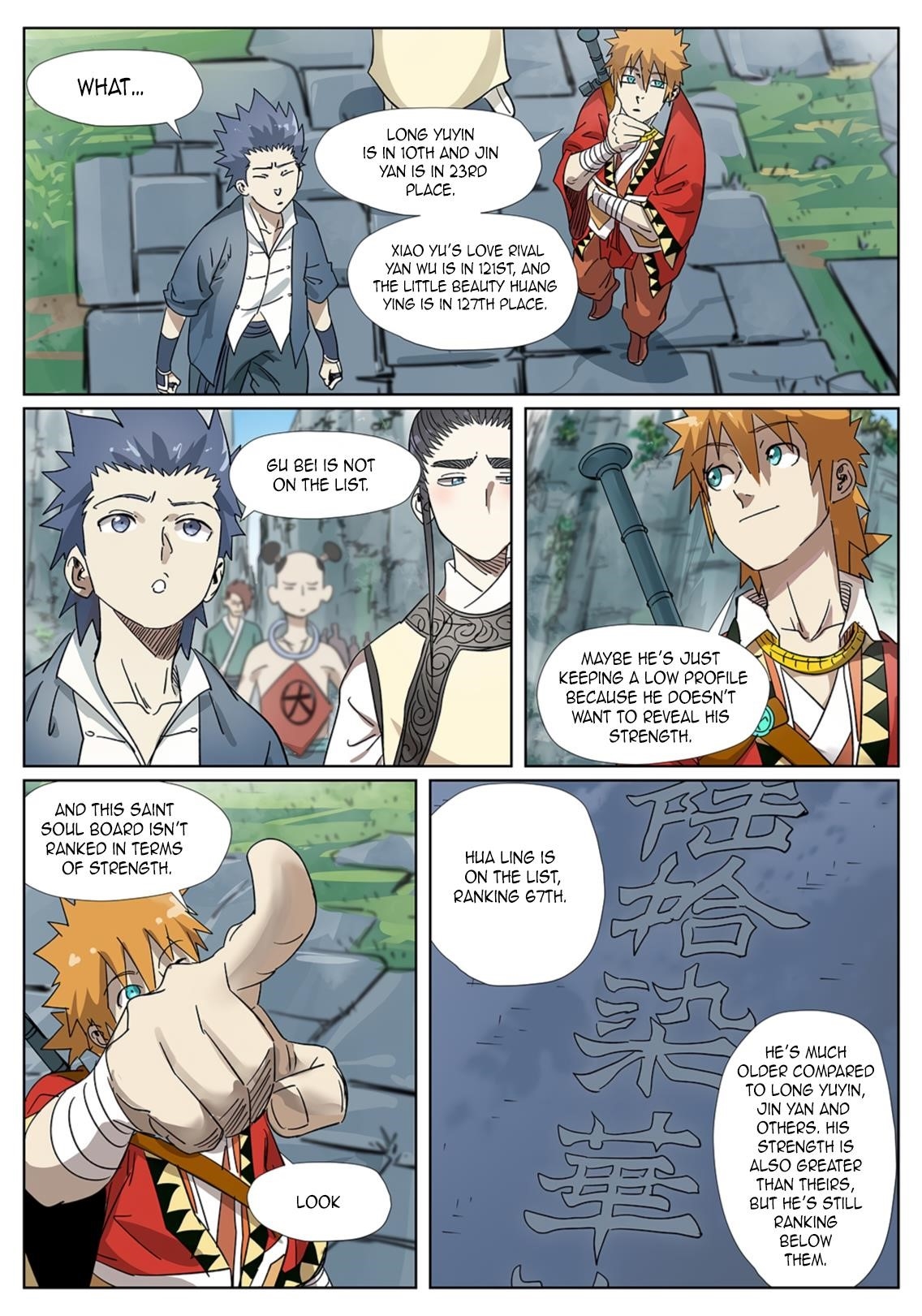 Tales of Demons and Gods - chapter-310-1 - Page 5