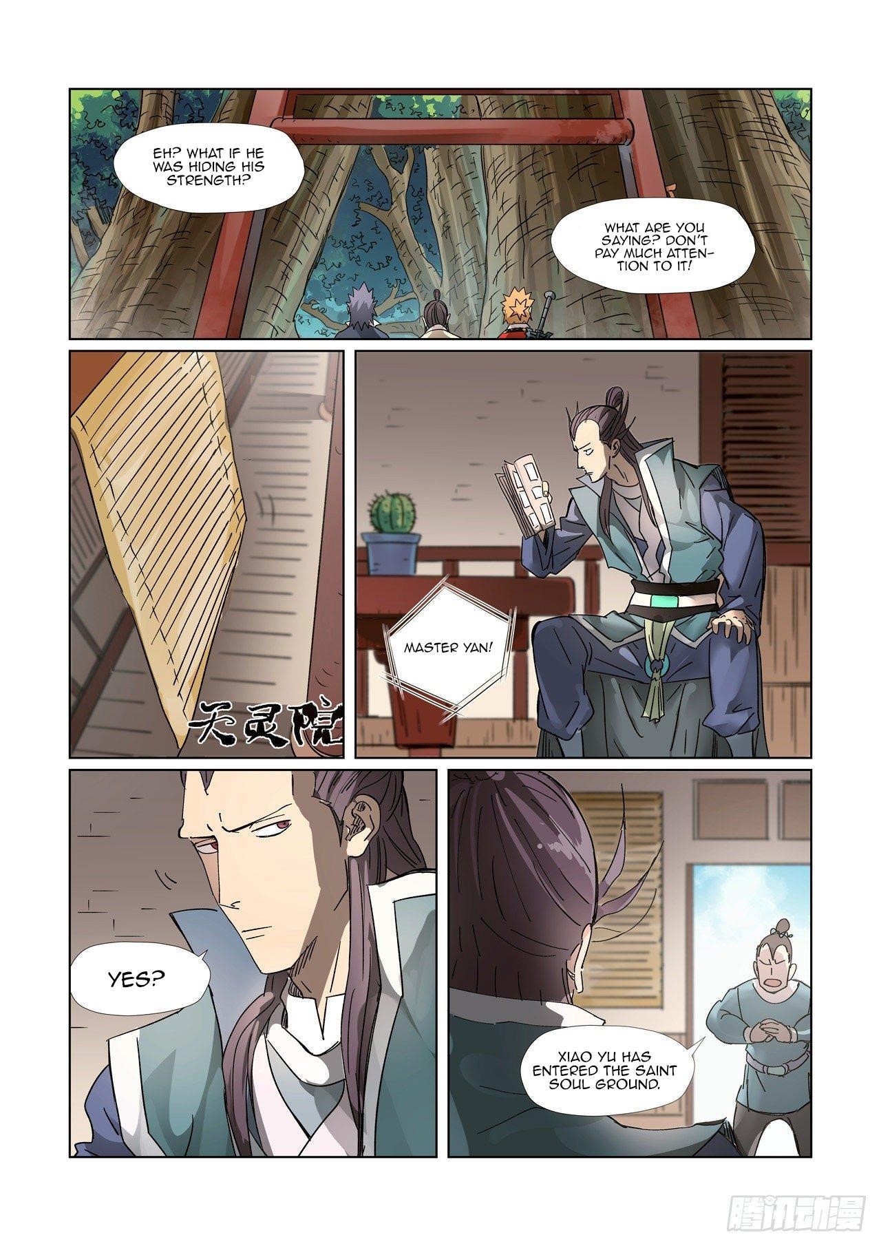 Tales of Demons and Gods - chapter-310-5 - Page 3