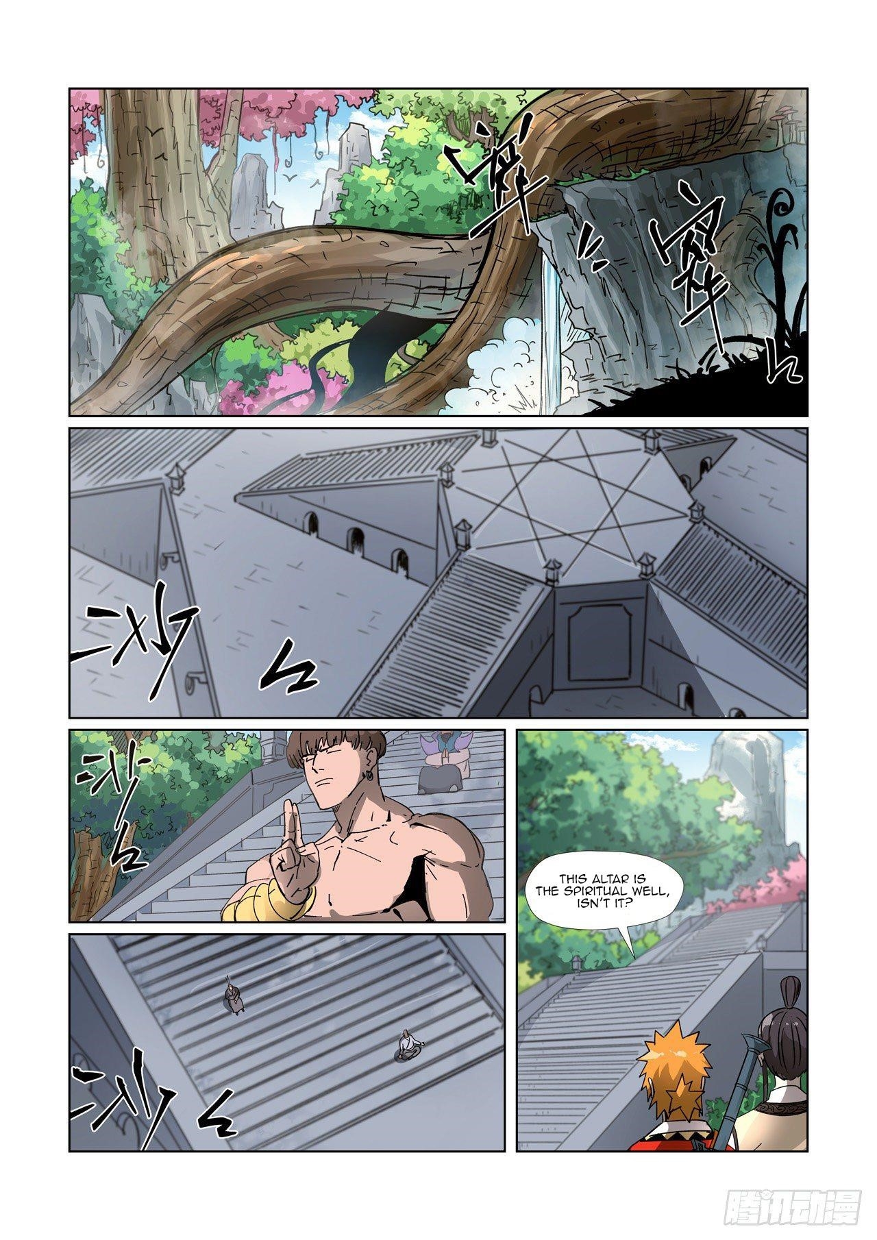 Tales of Demons and Gods - chapter-310-5 - Page 5