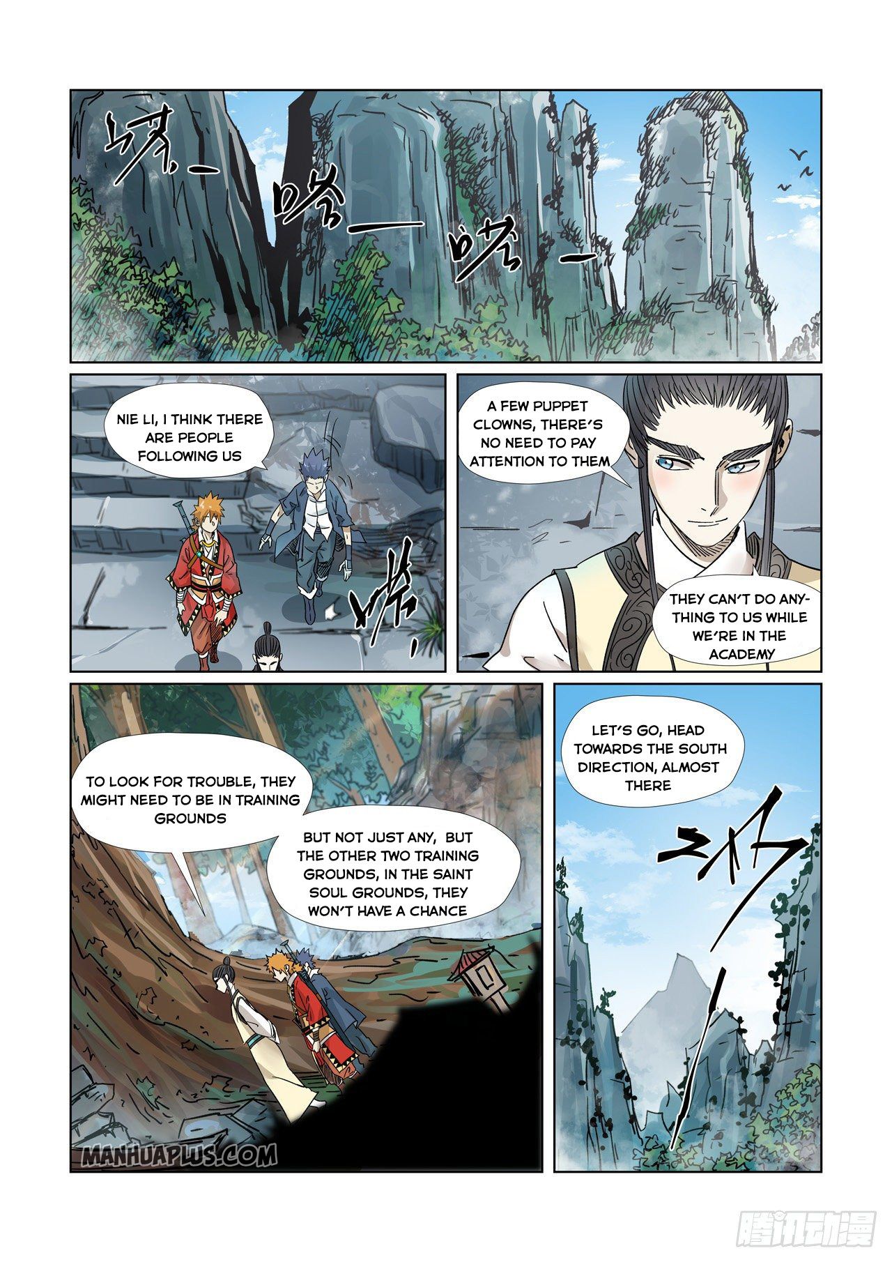Tales of Demons and Gods - chapter-310 - Page 4