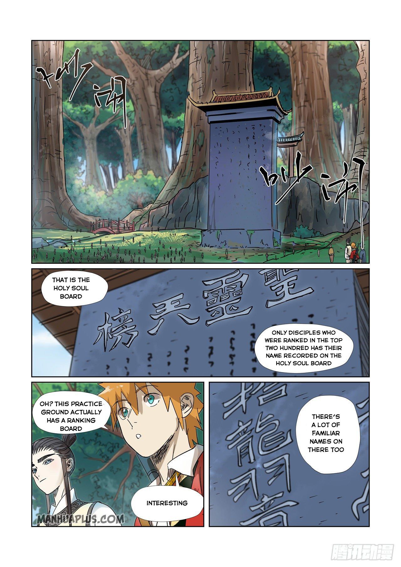 Tales of Demons and Gods - chapter-310 - Page 5