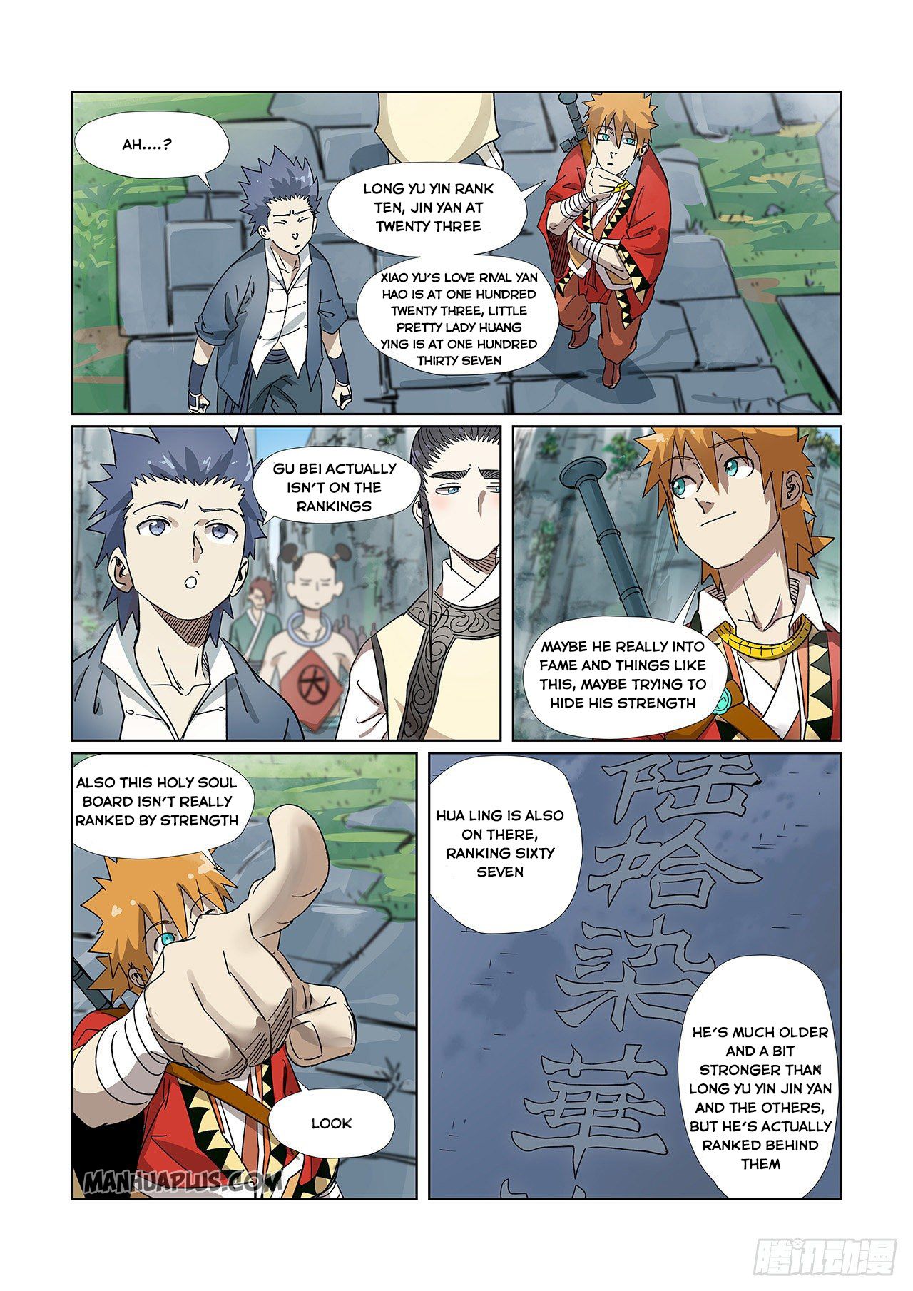 Tales of Demons and Gods - chapter-310 - Page 6