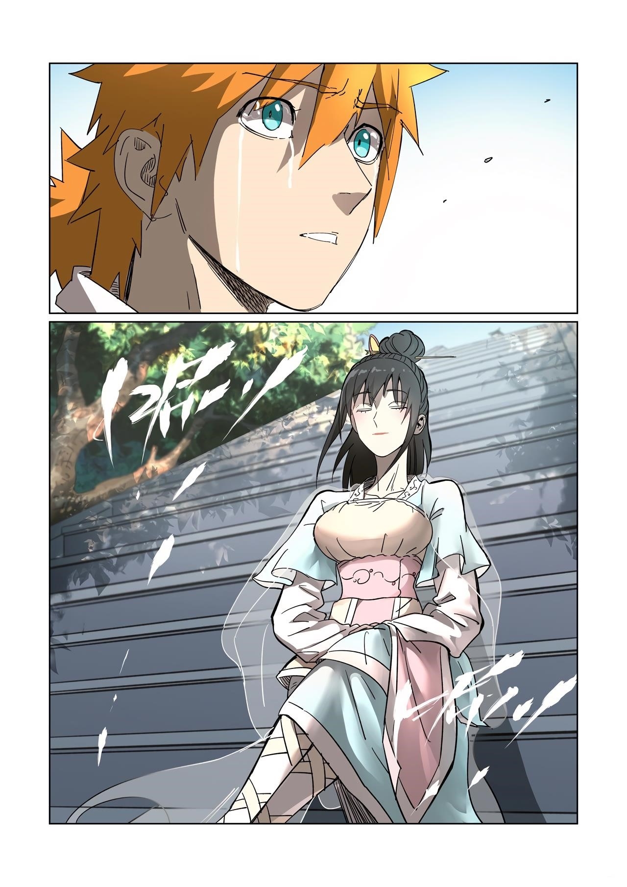 Tales of Demons and Gods - chapter-311-5 - Page 6