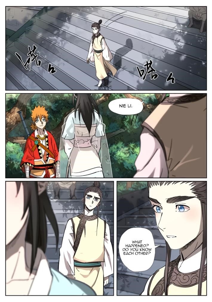 Tales of Demons and Gods - chapter-312-1 - Page 4