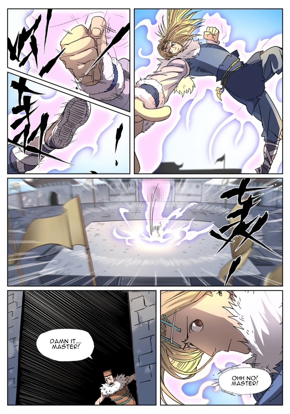 Tales of Demons and Gods - chapter-312-5 - Page 6