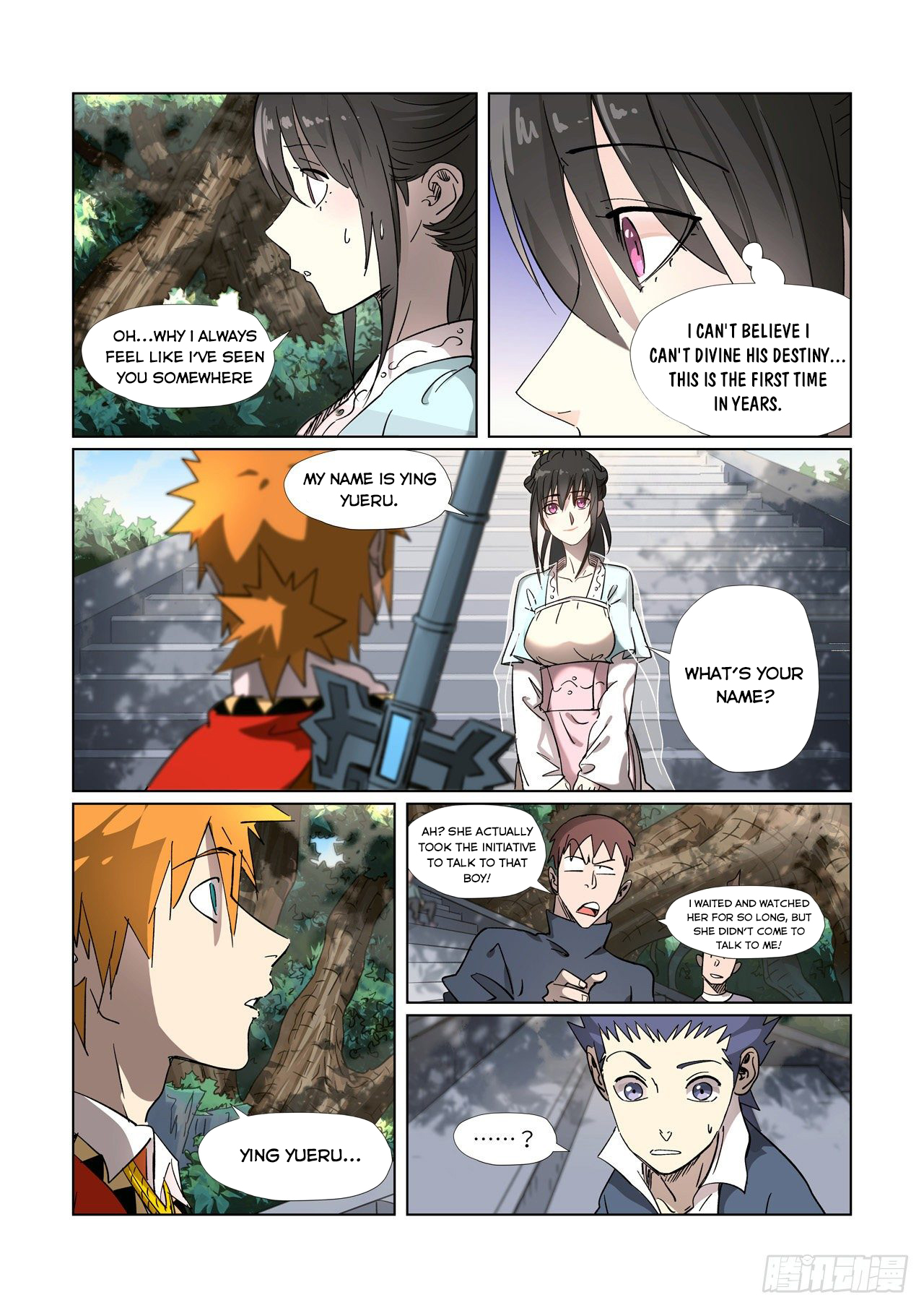 Tales of Demons and Gods - chapter-312 - Page 3