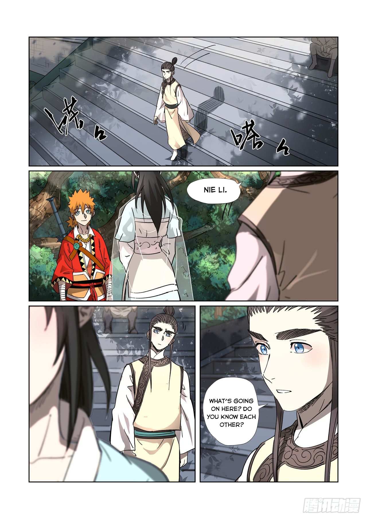 Tales of Demons and Gods - chapter-312 - Page 5