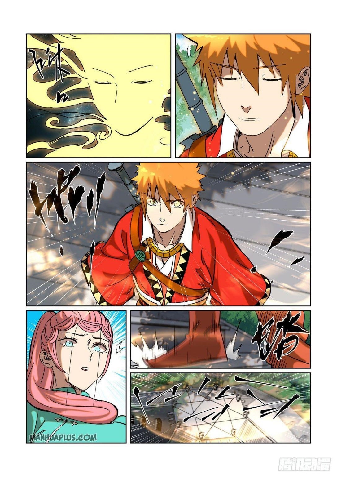 Tales of Demons and Gods - chapter-314-5 - Page 2