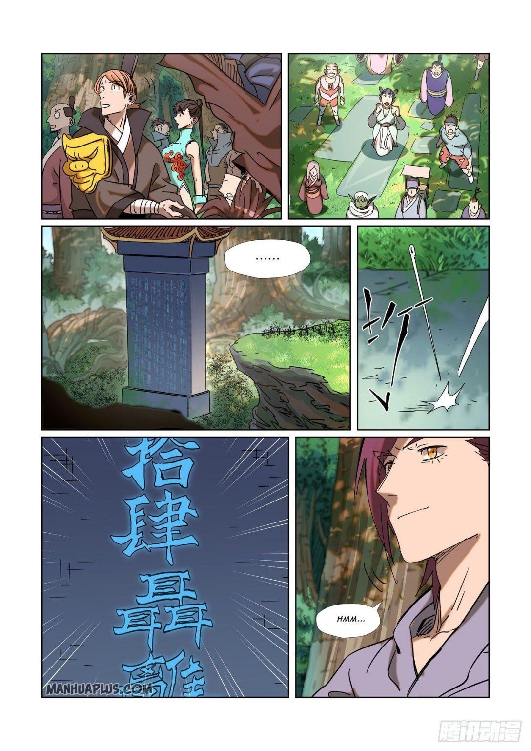 Tales of Demons and Gods - chapter-314-5 - Page 5