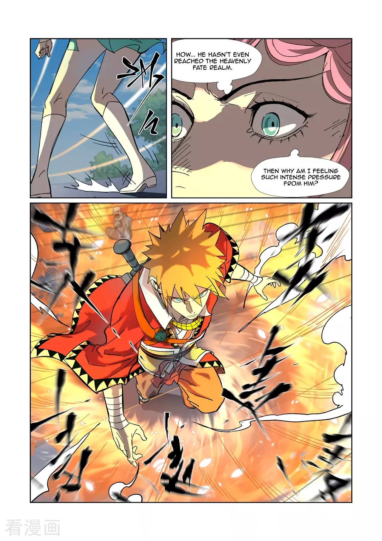 Tales of Demons and Gods - chapter-315-5 - Page 3