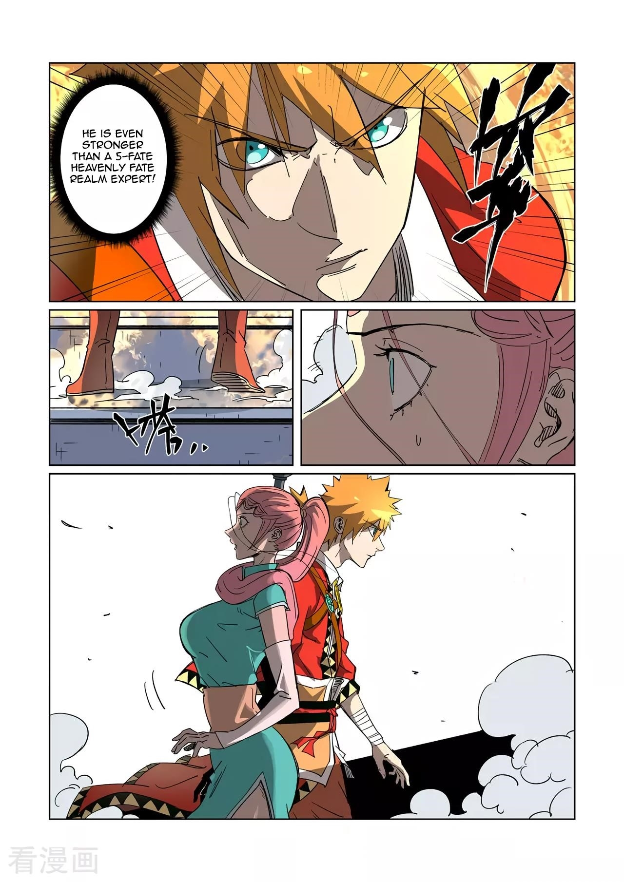 Tales of Demons and Gods - chapter-315-5 - Page 4