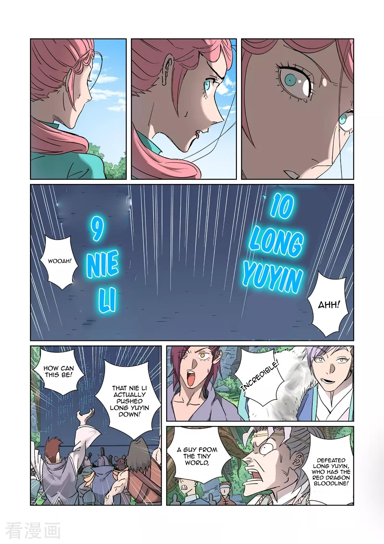 Tales of Demons and Gods - chapter-315-5 - Page 6