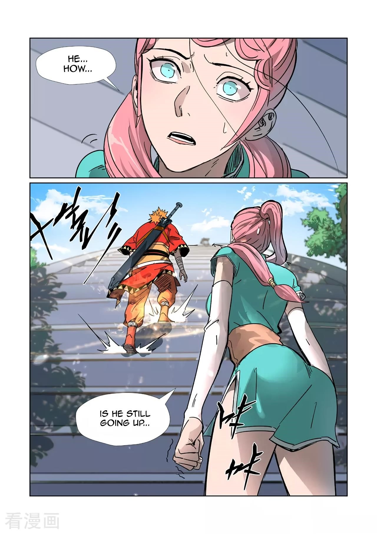 Tales of Demons and Gods - chapter-315-5 - Page 8