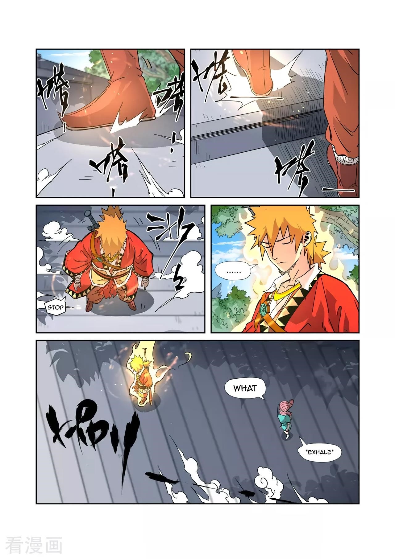 Tales of Demons and Gods - chapter-315-5 - Page 9
