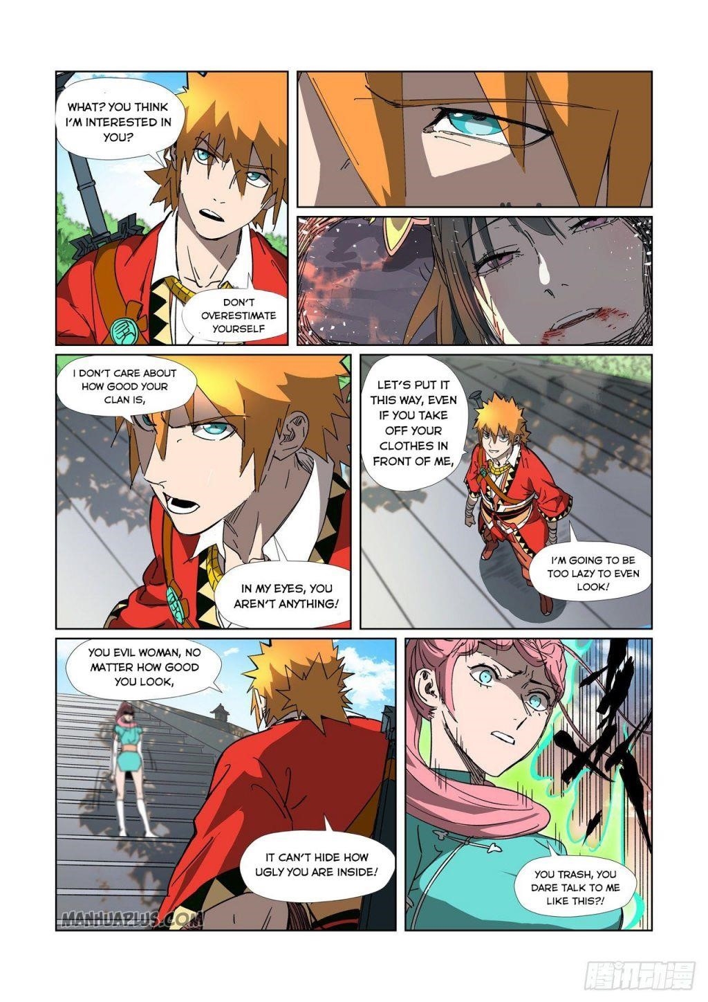 Tales of Demons and Gods - chapter-315 - Page 7