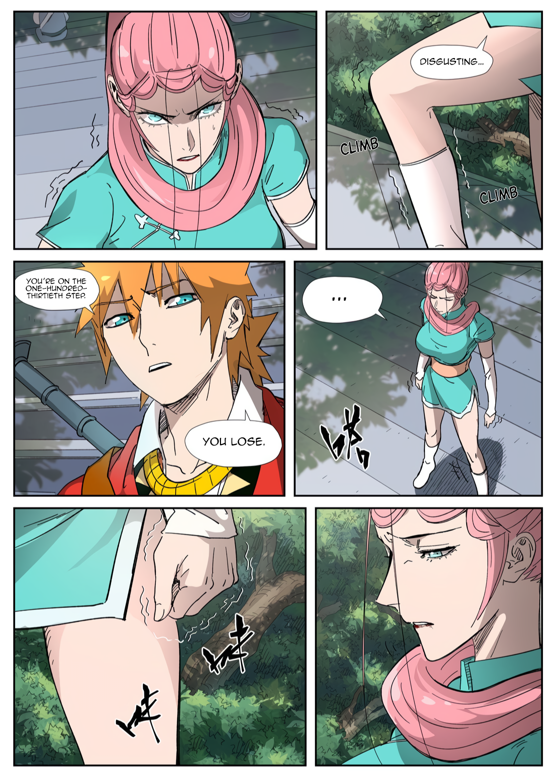 Tales of Demons and Gods - chapter-316-1 - Page 8