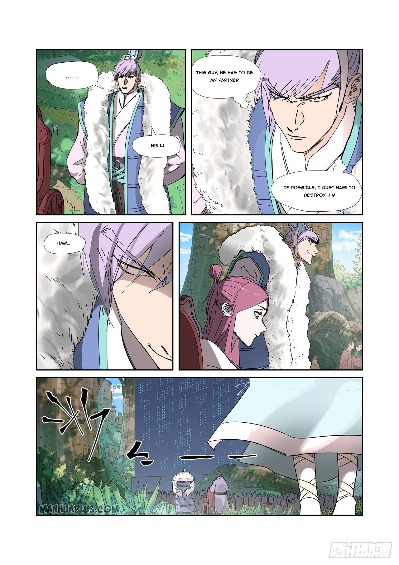 Tales of Demons and Gods - chapter-316 - Page 2