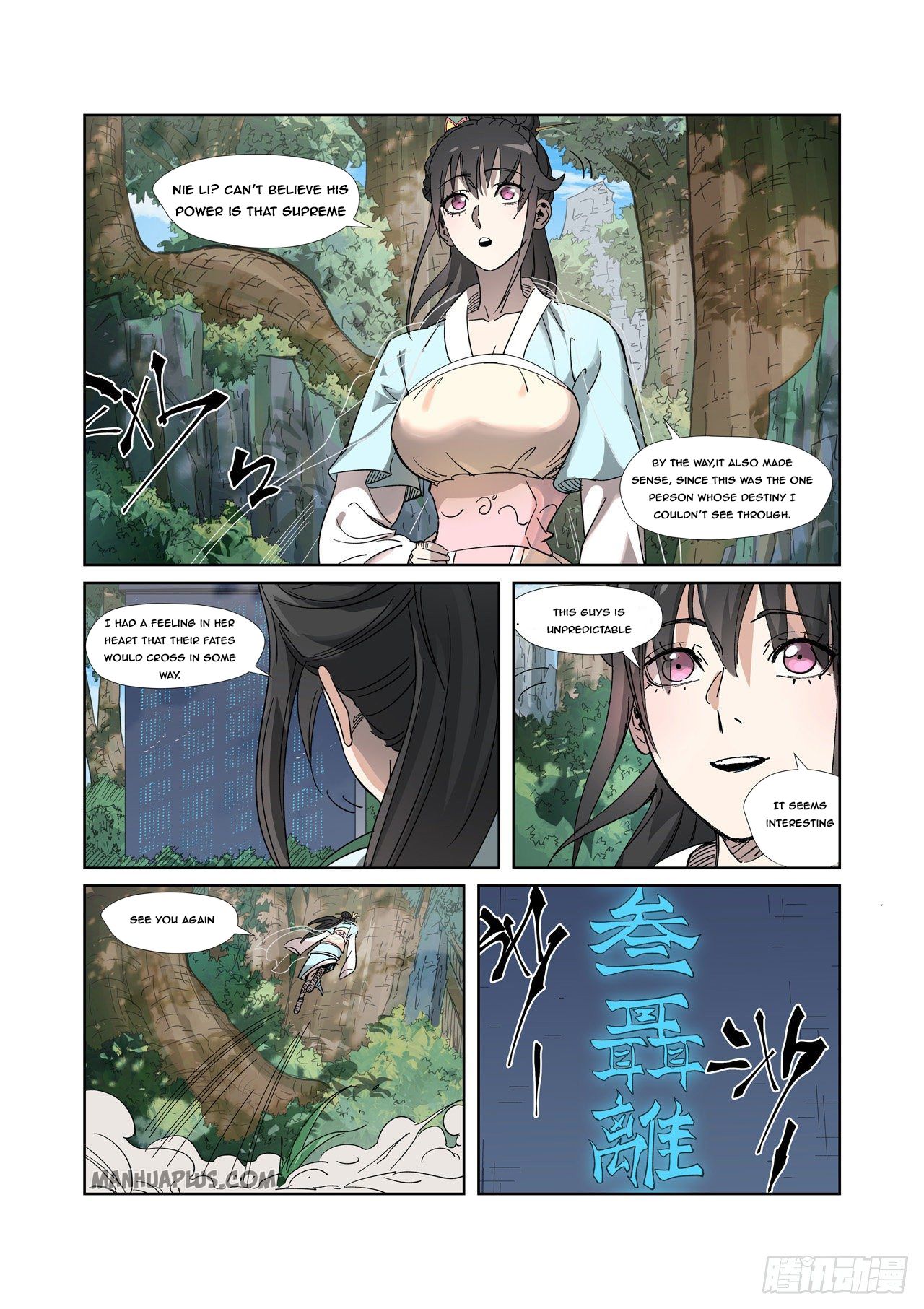 Tales of Demons and Gods - chapter-316 - Page 3