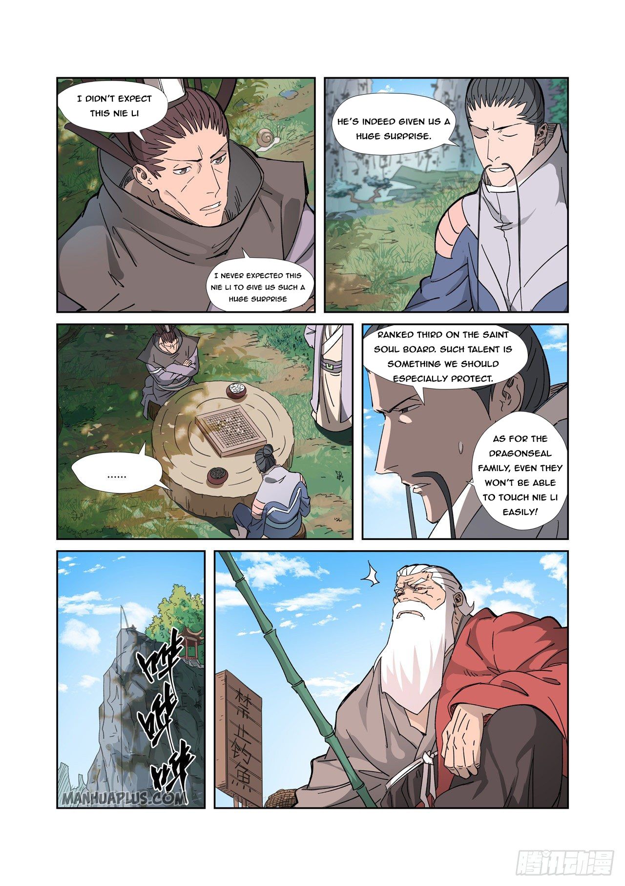 Tales of Demons and Gods - chapter-316 - Page 5