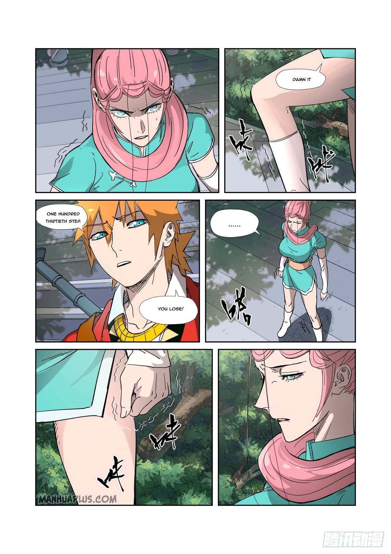 Tales of Demons and Gods - chapter-316 - Page 8