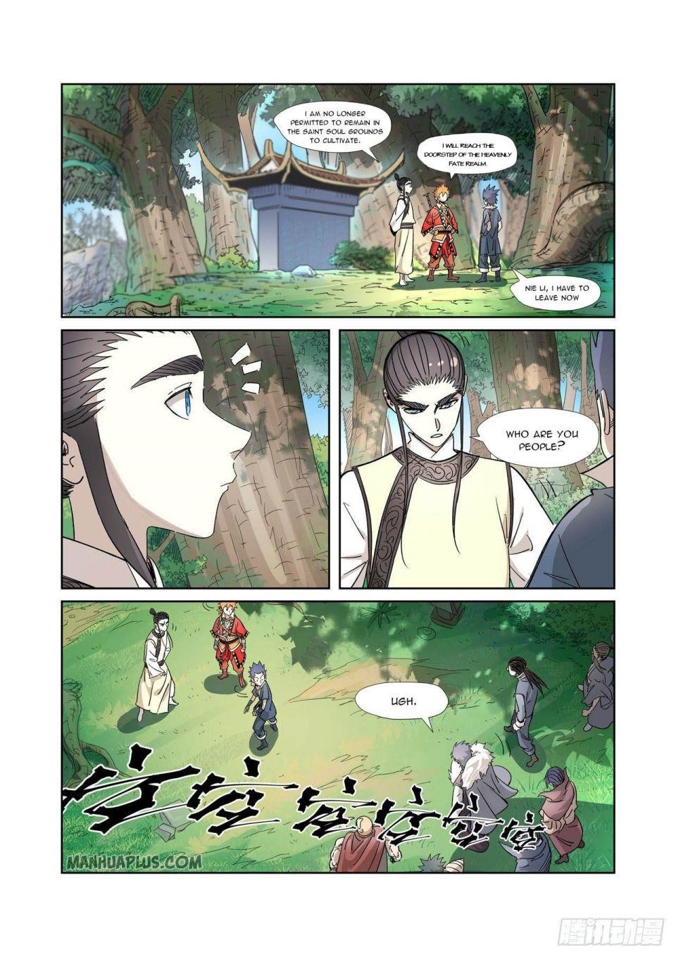 Tales of Demons and Gods - chapter-317-5 - Page 4