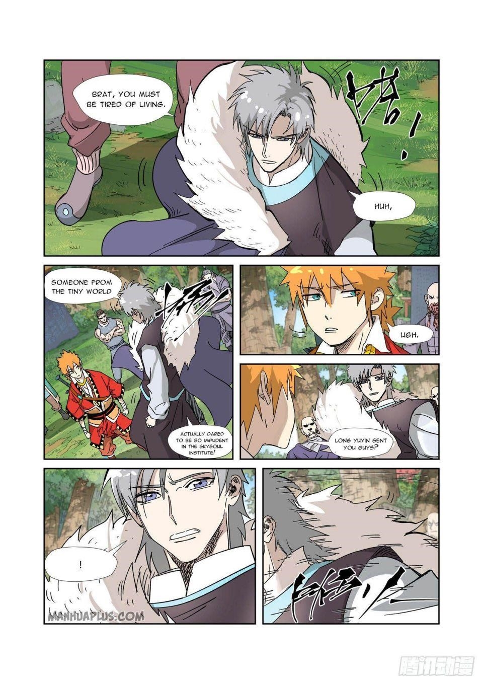 Tales of Demons and Gods - chapter-317-5 - Page 6