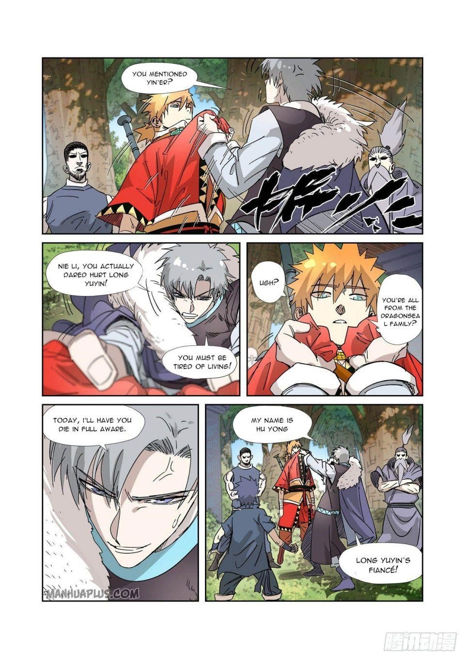 Tales of Demons and Gods - chapter-317-5 - Page 7