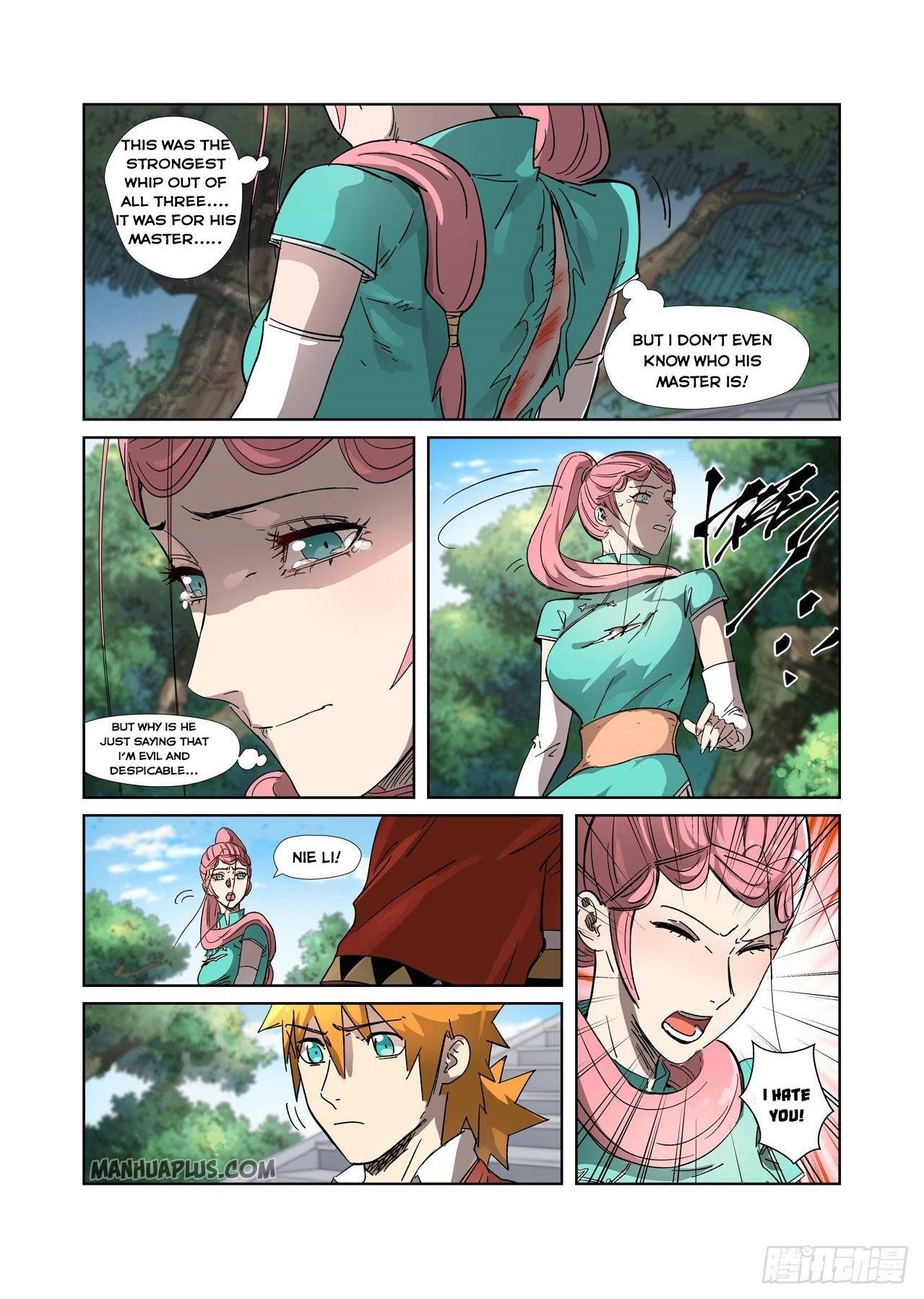 Tales of Demons and Gods - chapter-317 - Page 2