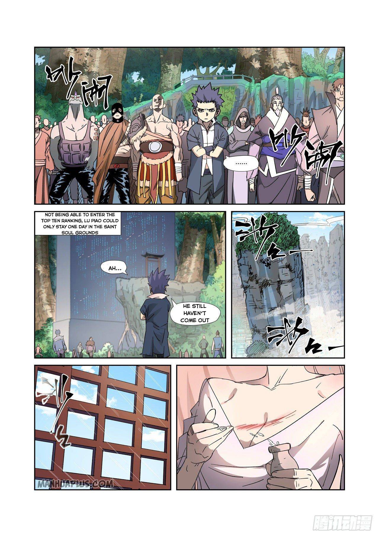 Tales of Demons and Gods - chapter-317 - Page 5