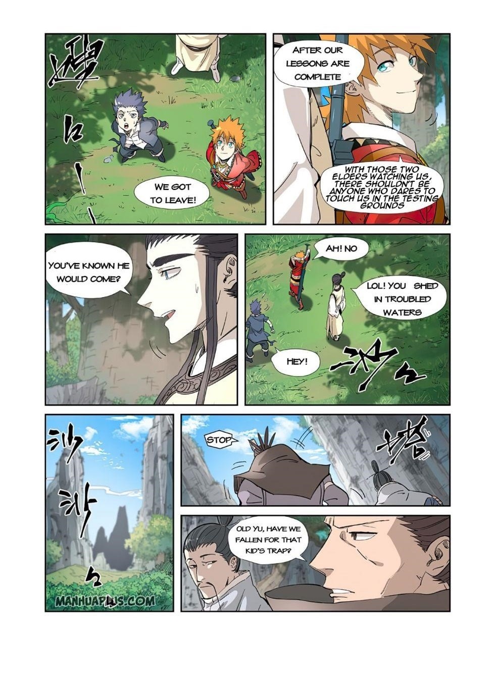 Tales of Demons and Gods - chapter-318-5 - Page 1