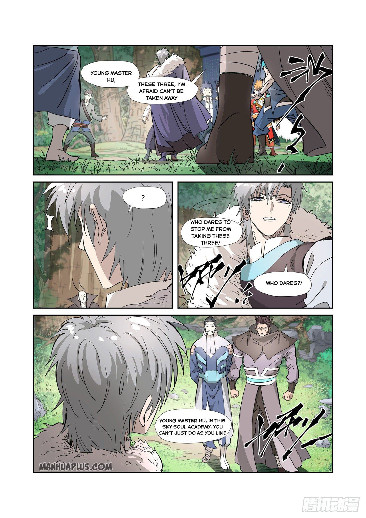 Tales of Demons and Gods - chapter-318 - Page 3
