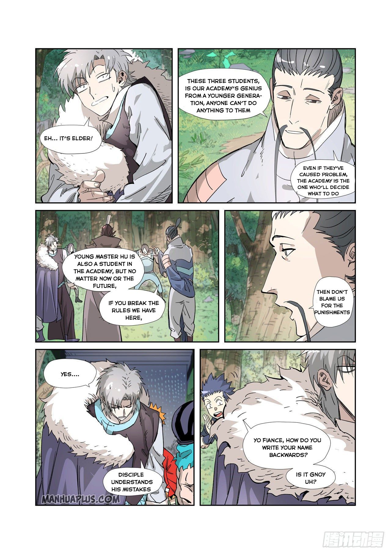 Tales of Demons and Gods - chapter-318 - Page 4
