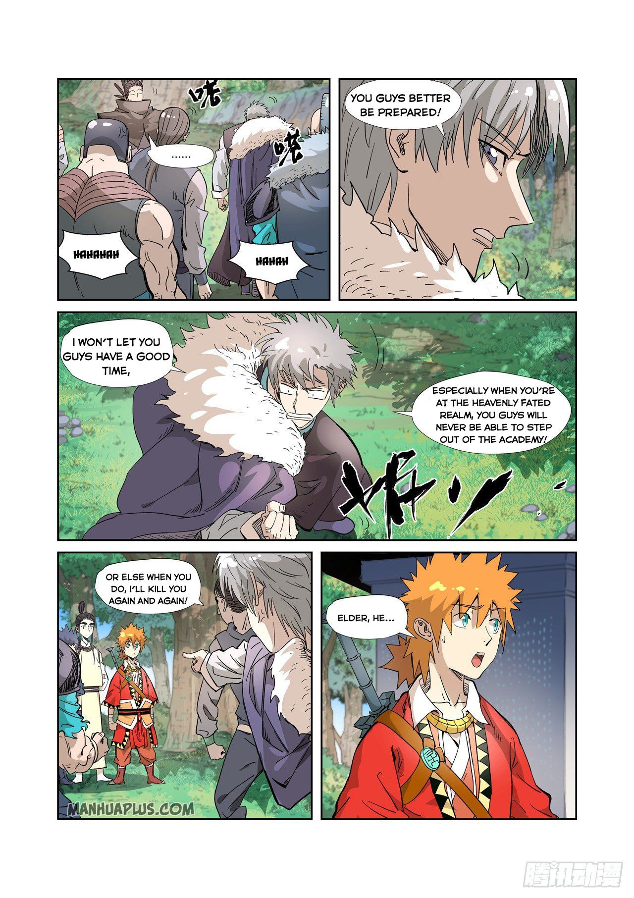 Tales of Demons and Gods - chapter-318 - Page 5