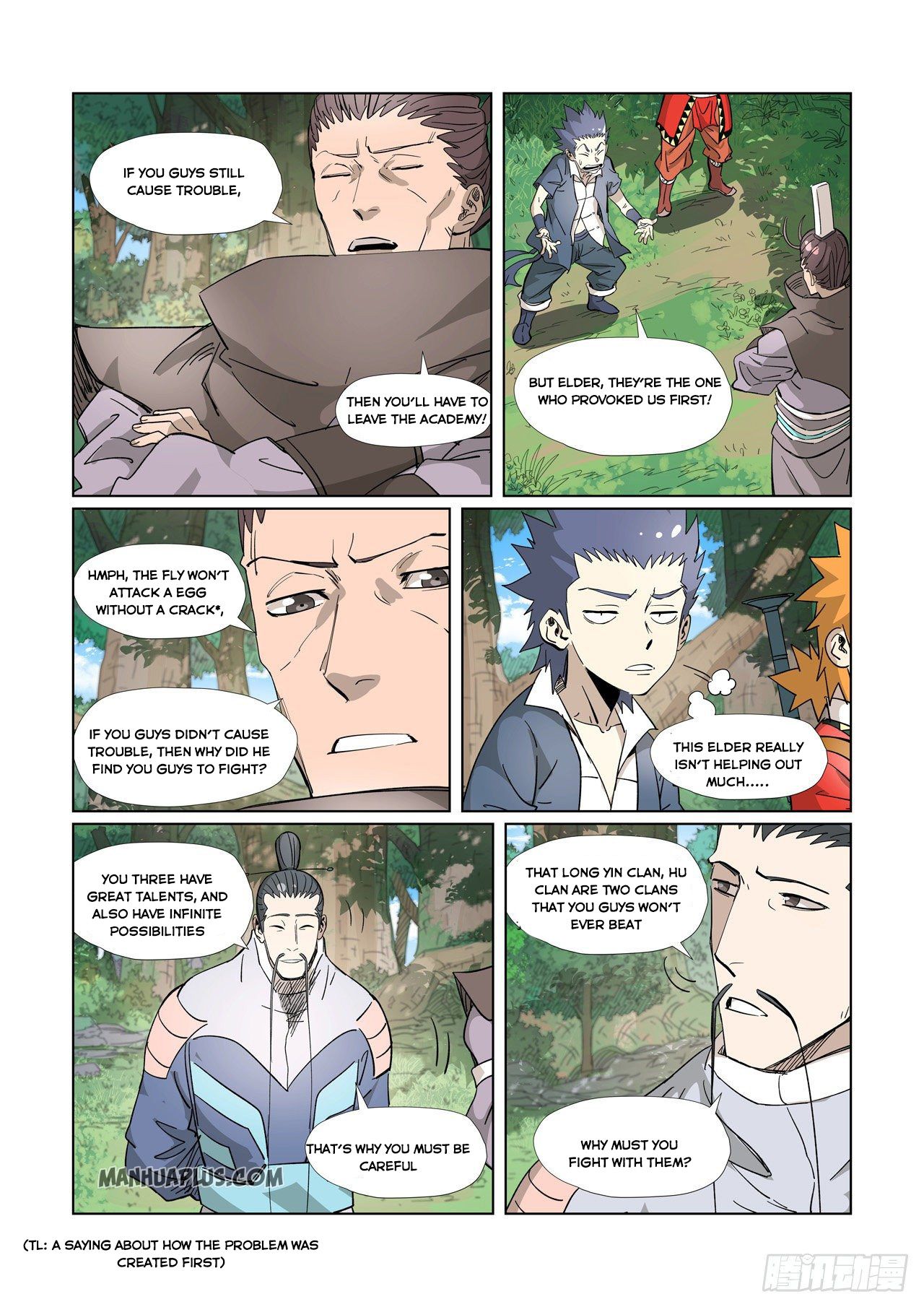 Tales of Demons and Gods - chapter-318 - Page 7