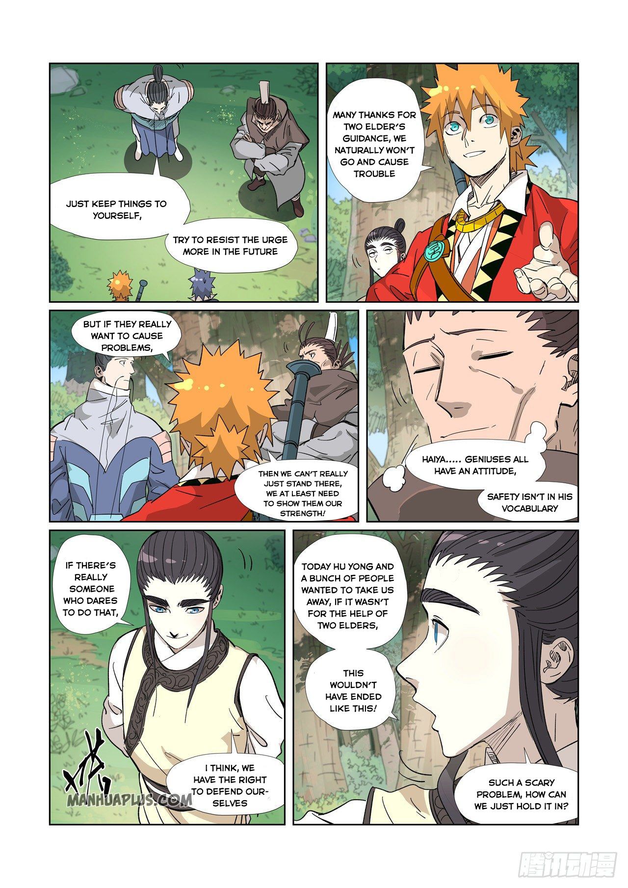 Tales of Demons and Gods - chapter-318 - Page 8