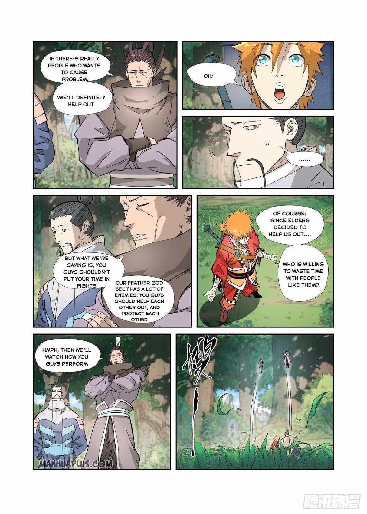 Tales of Demons and Gods - chapter-318 - Page 9