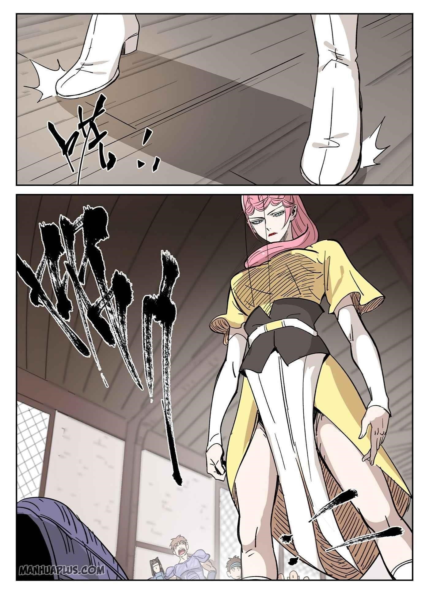 Tales of Demons and Gods - chapter-320 - Page 2