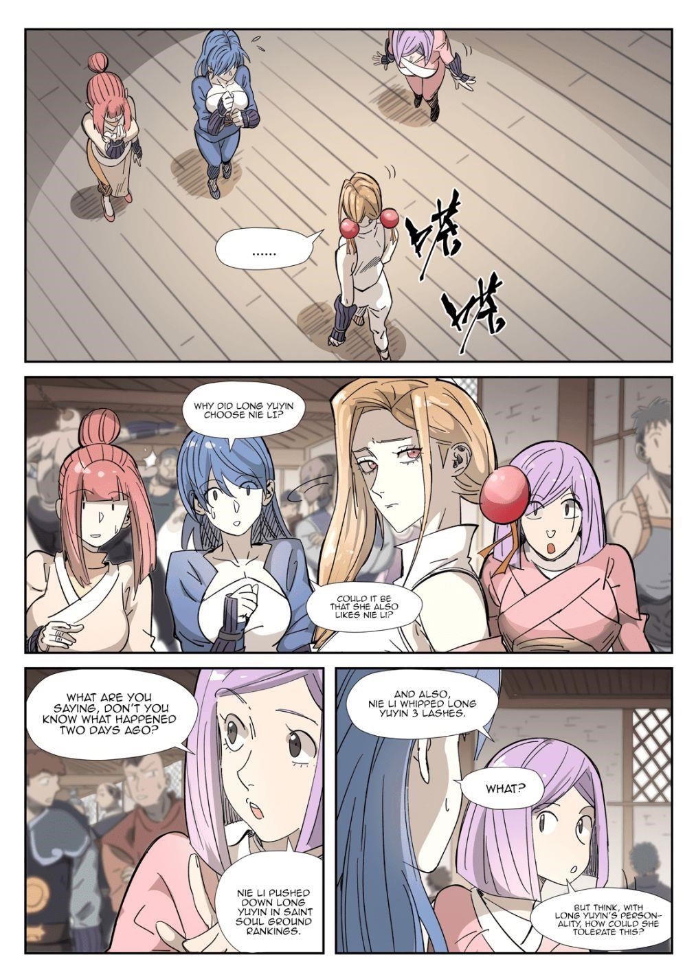 Tales of Demons and Gods - chapter-321 - Page 1
