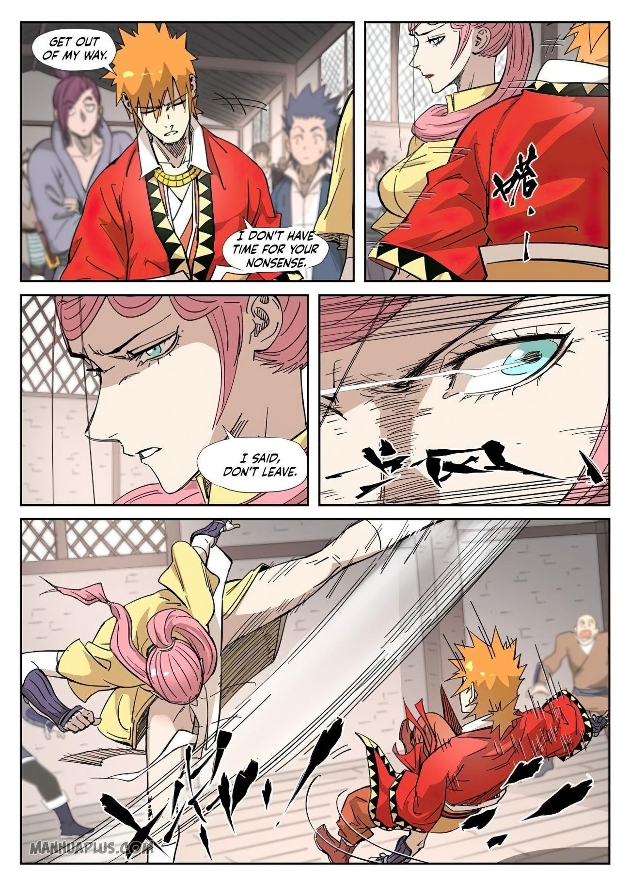 Tales of Demons and Gods - chapter-322-5 - Page 5