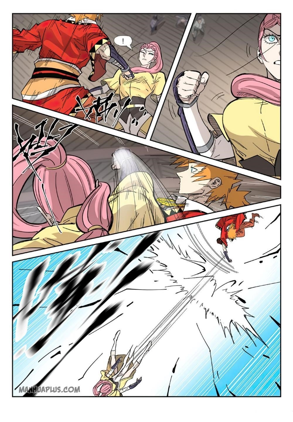 Tales of Demons and Gods - chapter-323 - Page 5