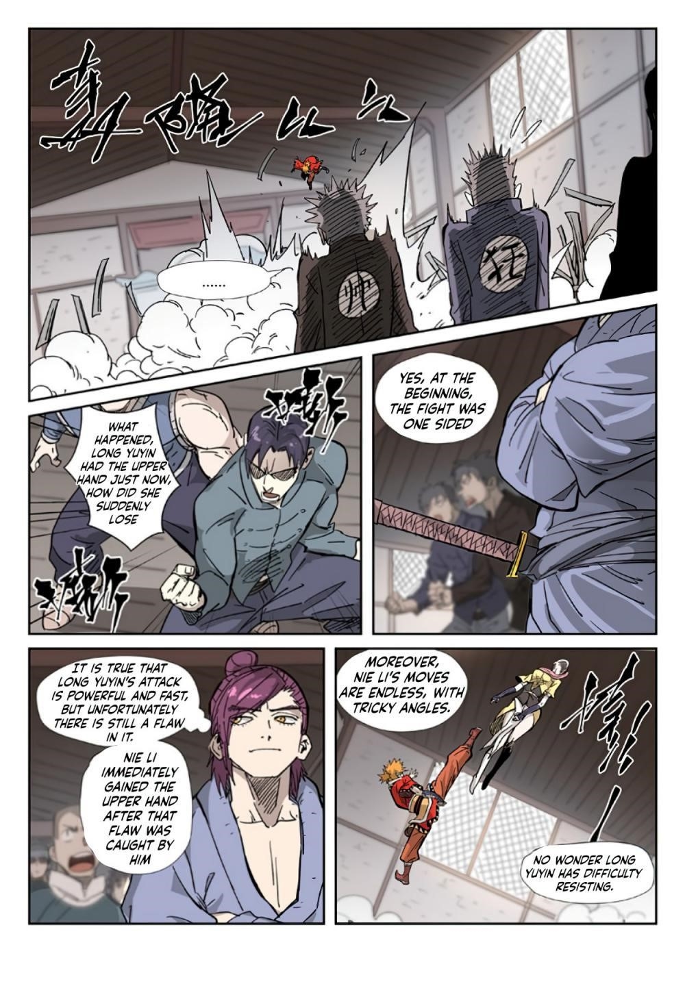 Tales of Demons and Gods - chapter-323 - Page 6