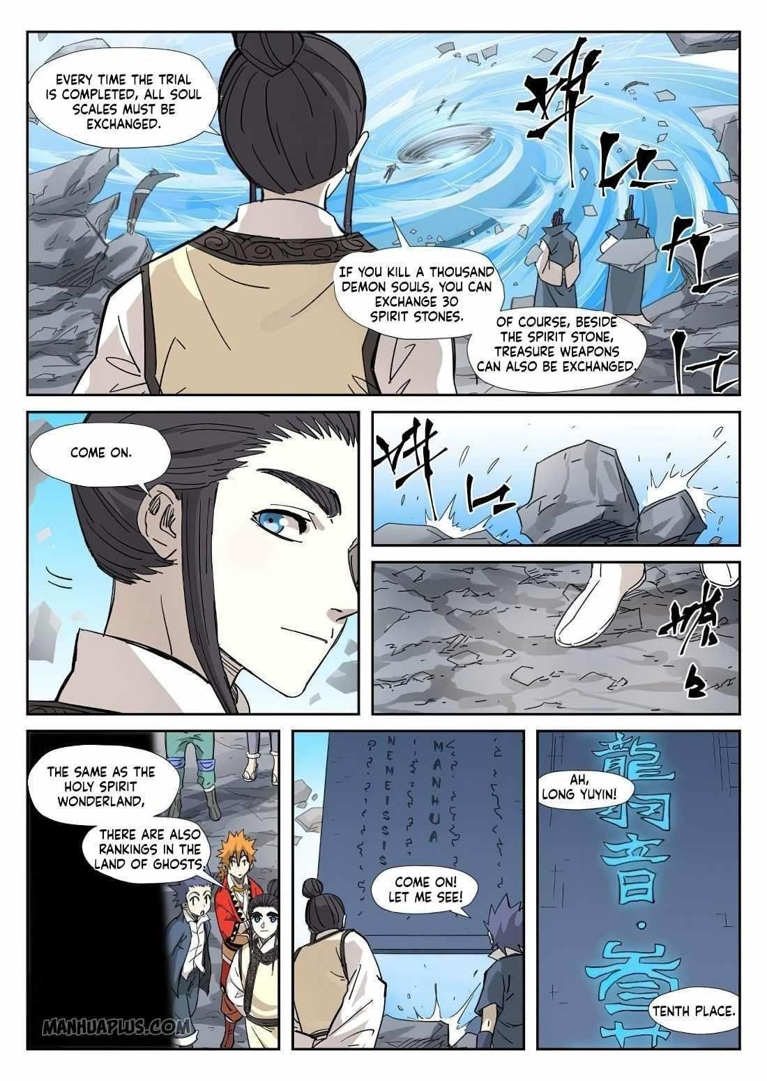 Tales of Demons and Gods - chapter-324-5 - Page 2