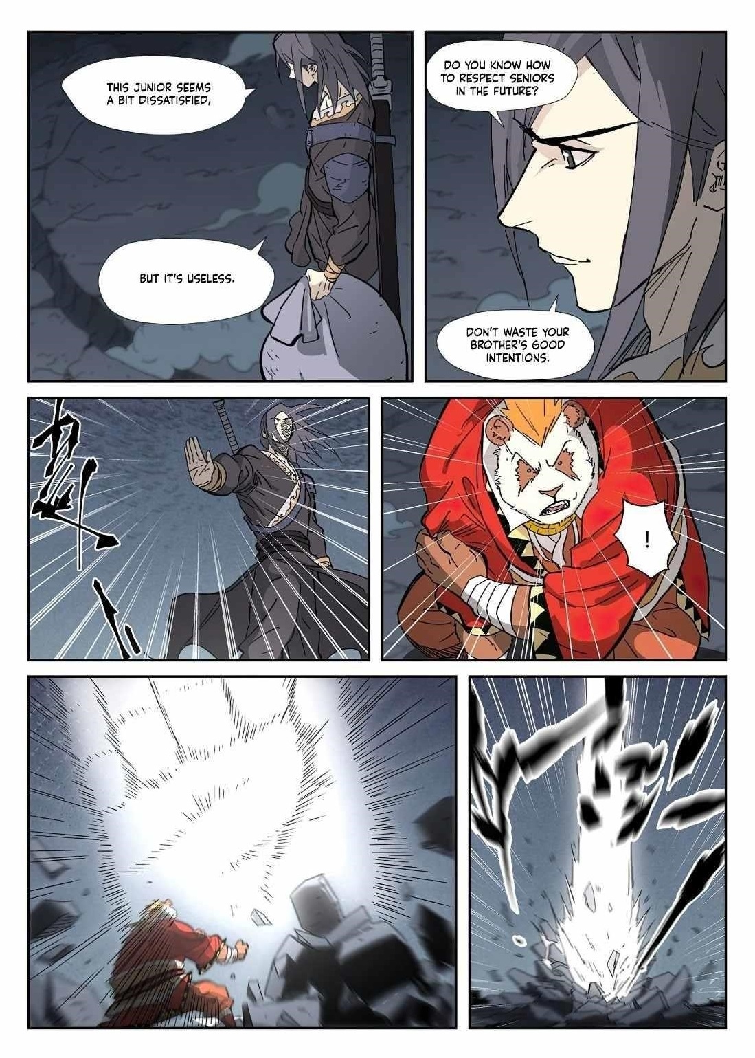 Tales of Demons and Gods - chapter-325-5 - Page 10