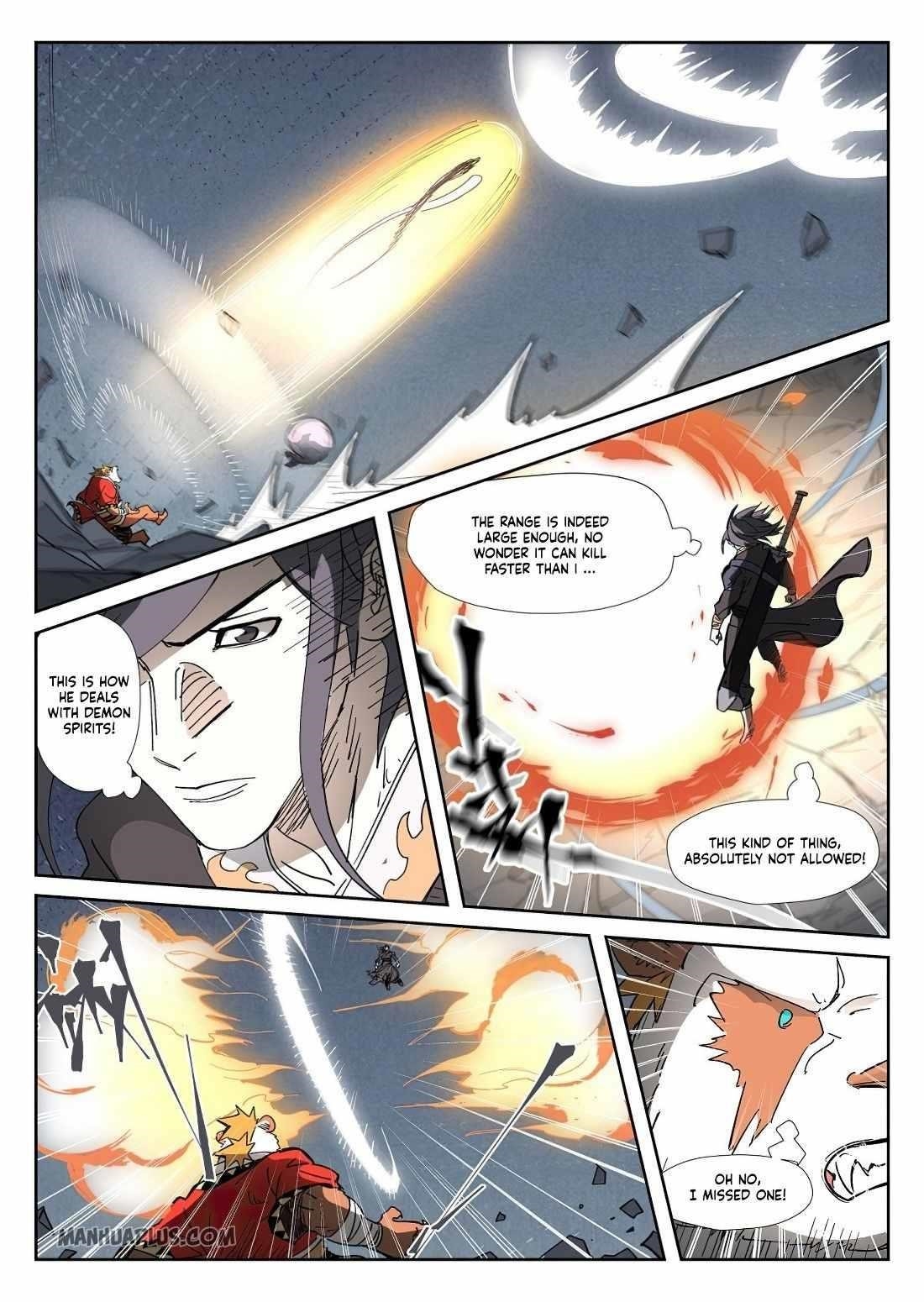 Tales of Demons and Gods - chapter-325-5 - Page 6