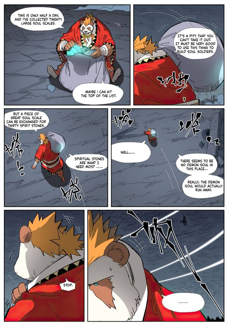 Tales of Demons and Gods - chapter-325 - Page 6