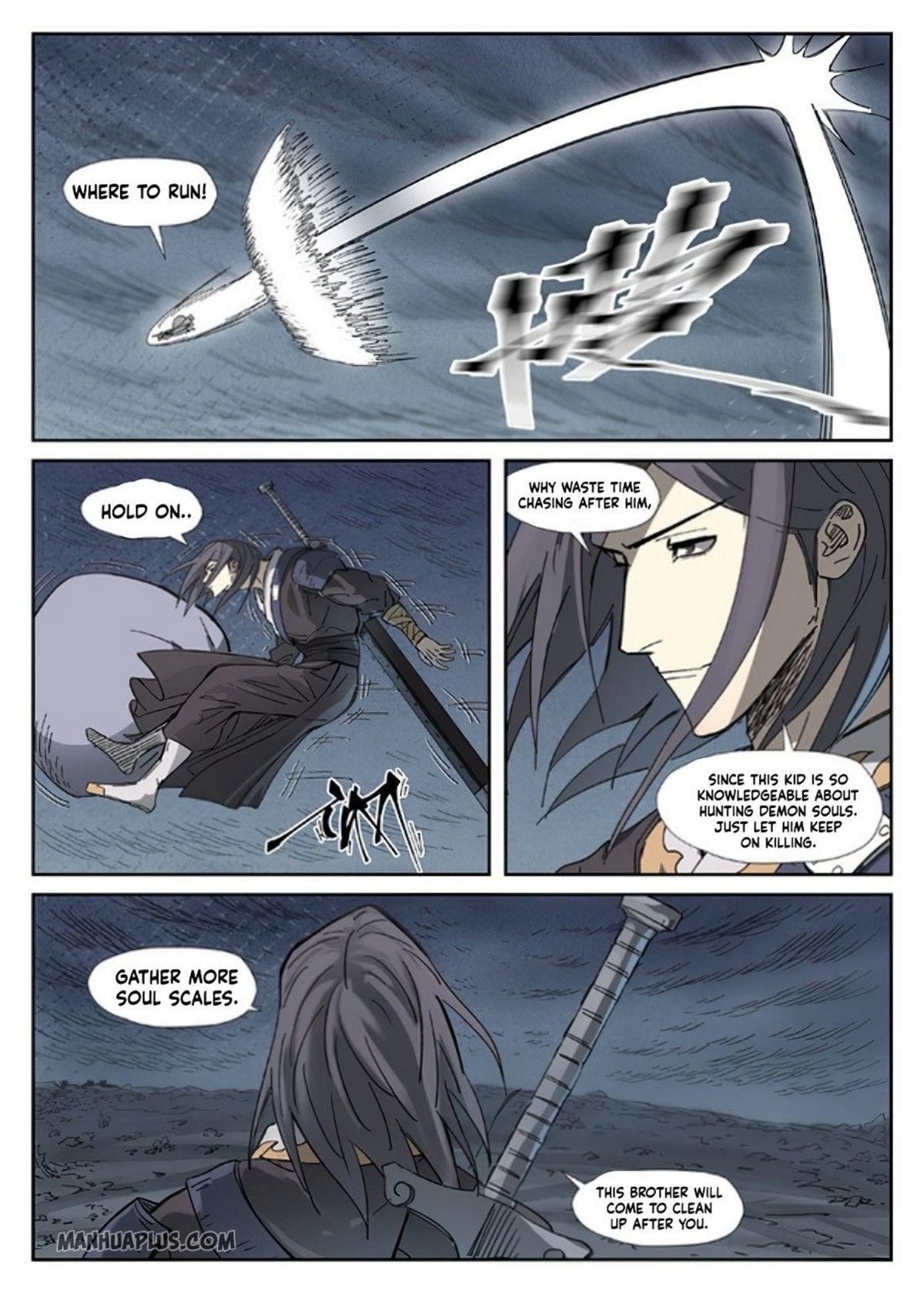 Tales of Demons and Gods - chapter-326-5 - Page 1