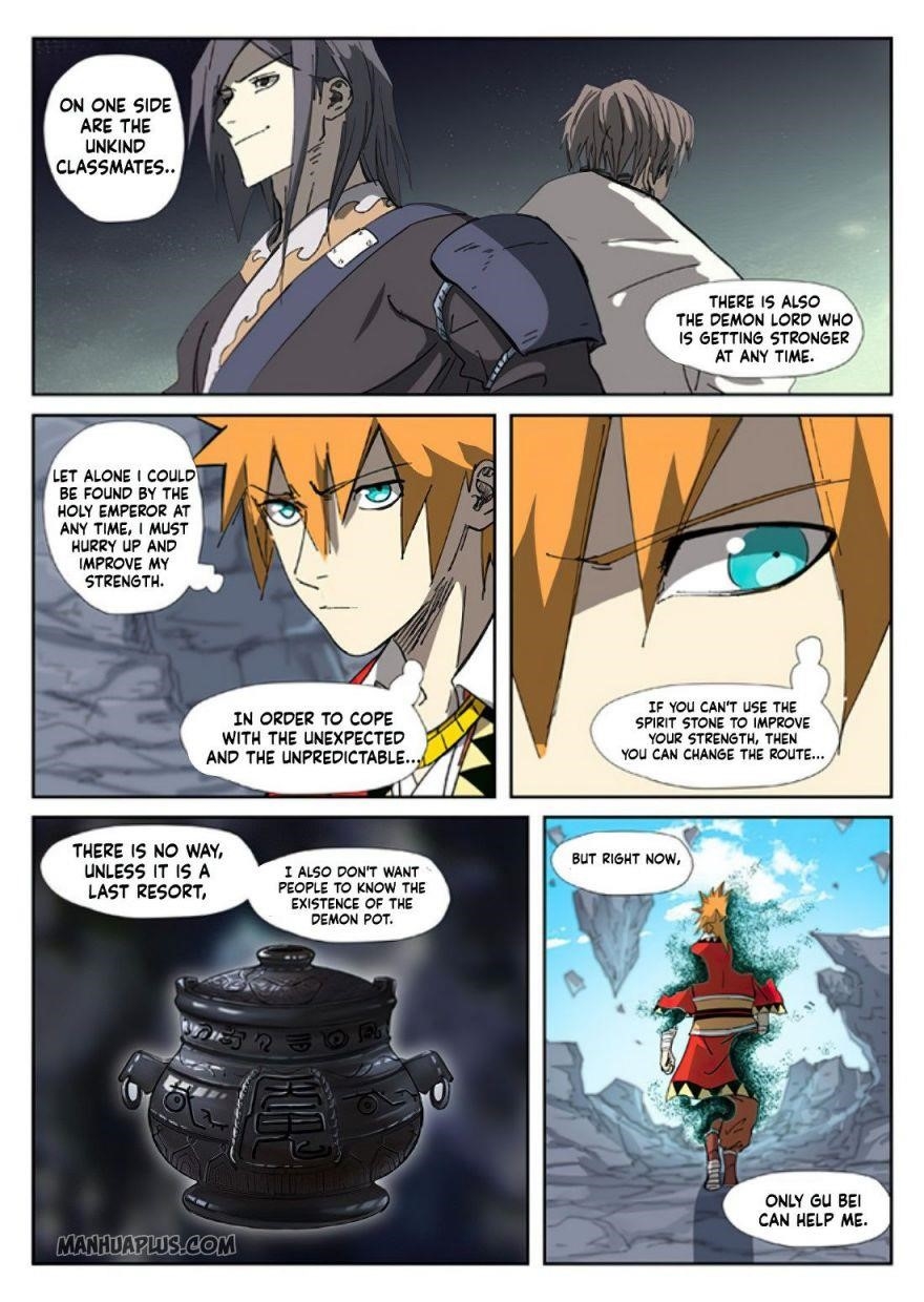 Tales of Demons and Gods - chapter-326-5 - Page 6