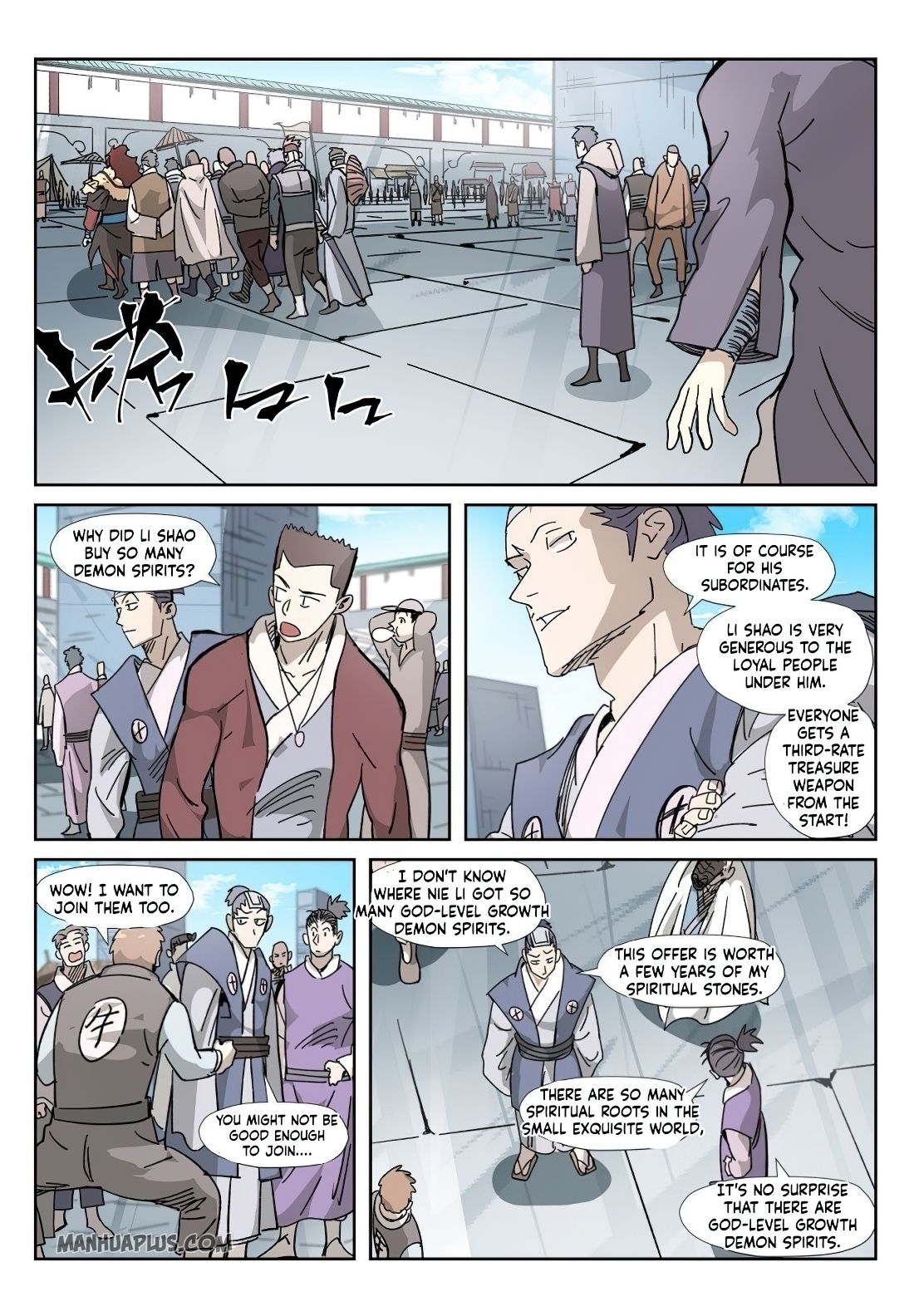 Tales of Demons and Gods - chapter-328 - Page 6