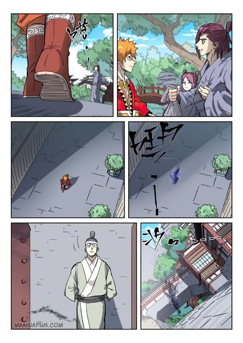 Tales of Demons and Gods - chapter-329 - Page 4